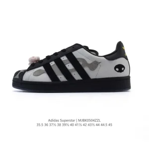 Adidas Superstar 2025 Snake Year Edition Classic Shell Toe Shoes