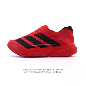 Adidas Adizero Adios Pro 4 Men's Running Shoes 2025