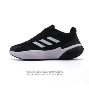 Adidas Response Super 3.0 Men's Running Shoes for Comfort and Support