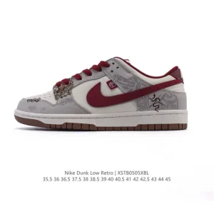 Nike Dunk Low Retro 2025 Snake Year Limited Edition Sneaker