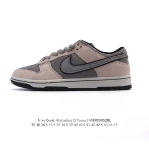 Nike SB Dunk Low Steamboy Ost Otomo Katsuhiro Collaboration Mocha Suede Sneakers
