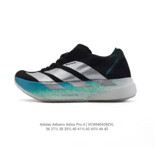 Adidas Adizero Adios Pro 4 Men's Running Shoes