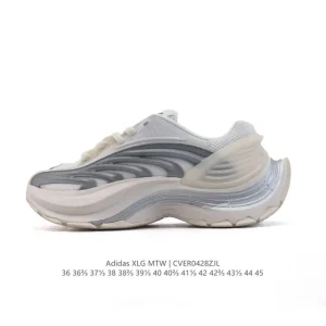 Adidas Xlg Mtw Series Lightweight Running Shoes with Lightstrike Technology