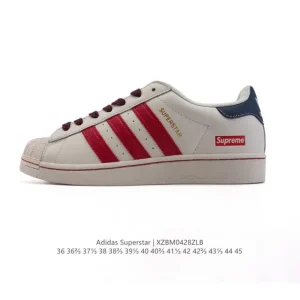 Adidas Superstar 2025 Snake Year Edition Classic Shell Toe Sneakers