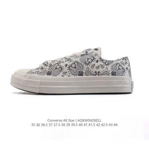 Converse Low-Top Unisex Sneakers with Spring Floral Print