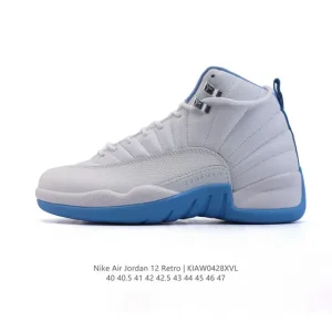 Nike Air Jordan 12 Retro Men's Basketball Shoes