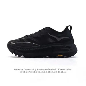 Hoka One One x Satisfy Clifton LS Running Shoe for Men and Women