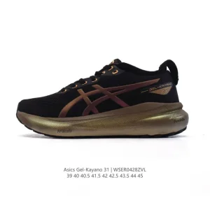 ASICS Gel-Kayano 31 Men's Running Shoes for Stability and Cushioning