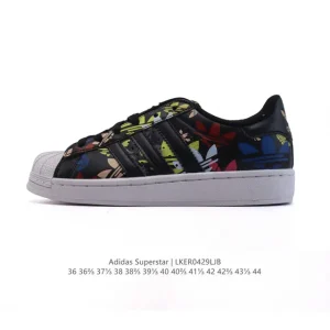 Adidas Superstar 2025 Snake Year Limited Edition Shell Toe Sneakers