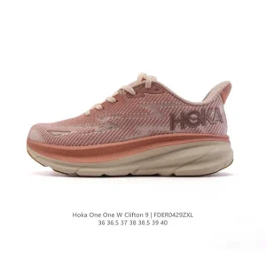 Hoka One One Clifton 9 Women's Running Shoes Lightweight Cushioned