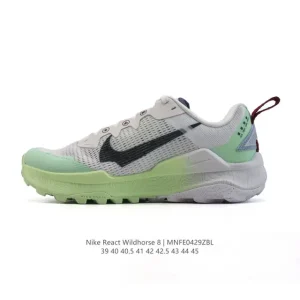 Nike Wildhorse 8 Men's Trail Running Shoes for Rugged Terrain