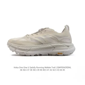 Hoka One One x Satisfy Clifton Ls Running Shoes for Men and Women