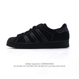 Adidas Superstar 2025 Snake Year Edition Classic Shell Toe Shoes
