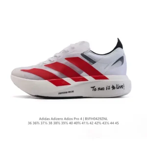 Adidas Adizero Adios Pro 4 Men's Women's Running Shoes