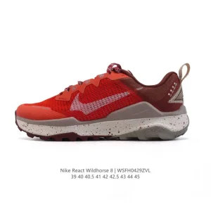 Nike Wildhorse 8 Men's Trail Running Shoes for Rugged Terrain