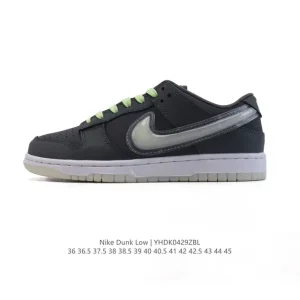 Nike Dunk Low Retro Vintage Basketball Sneakers for Men and Women