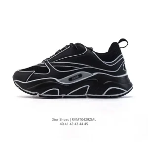 Dior Men's Low-Top Retro Running Sneakers with Chunky Sole