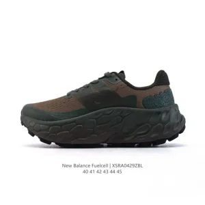 New Balance RC Elite Carbon Plate Running Shoes for Men
