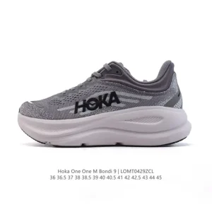 HOKA Bondi 9 Men's and Women's Cushioned Running Shoes