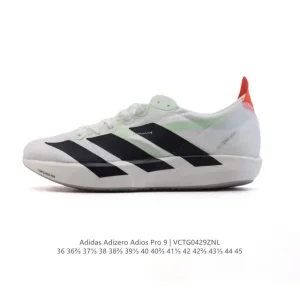 Adidas Adizero Adios 9 Lightweight Marathon Running Shoes