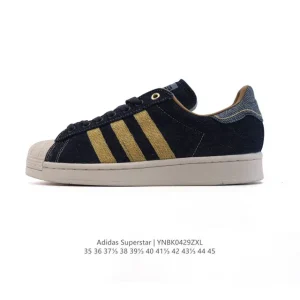 Adidas Superstar 2025 Snake Year Edition Classic Shell Toe Sneakers