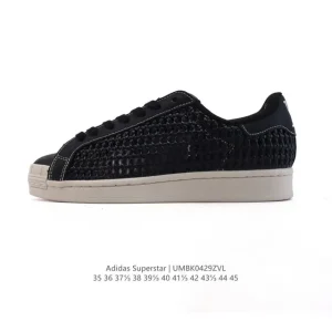 Adidas Superstar 2025 Snake Year Edition Classic Shell Toe Sneakers