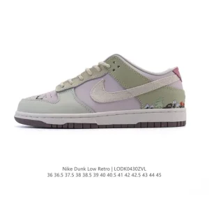 Nike Dunk Low Retro Vintage Basketball Skateboarding Shoes