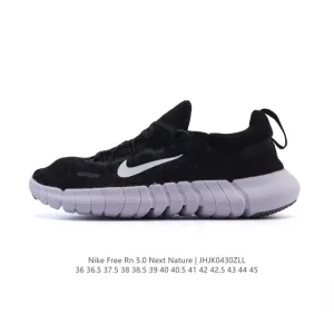 Nike Free RN Next Nature Running Shoe for Men and Women