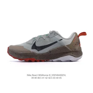 Nike Wildhorse 8 Men's Trail Running Shoes for Outdoor Adventures