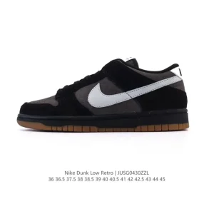 Nike Dunk Low SB Skateboarding Shoes Vintage Leather Men Women