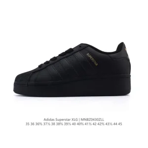 Adidas Superstar 2025 Snake Year Edition Classic Shell Toe Shoes