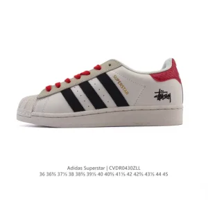 Adidas Superstar 2025 Snake Year Edition Classic Shell Toe Shoes