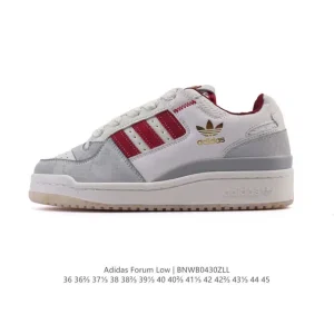 Adidas Forum Low Snake Year Limited Edition Sneakers for Men and Women