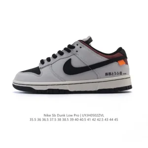 Nike Dunk Low Initial D AE86 Toyota Drift Japan Custom