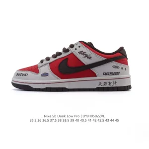 Nike Dunk Low Retro Skateboarding Shoes Inspired by Hong Kong Film