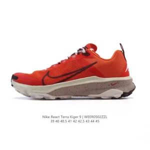 Nike Terra Kiger 9 Men's Trail Running Shoe Barefoot Experience