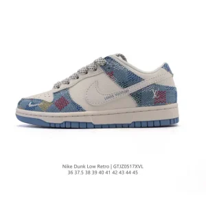 Nike Dunk Low Retro Vintage Basketball Sneakers for Men and Women
