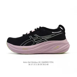 ASICS Gel Nimbus 26 2025 Women's Running Shoes