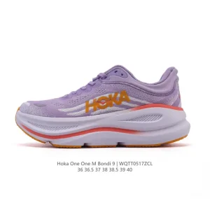 HOKA Bondi 9 Women's Running Shoe - Lightweight Cushioned & Durable