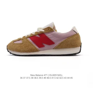 New Balance 471 Retro Vintage Classic Leather Sneakers 2025