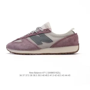 New Balance 471 Vintage Retro Classic Leather Sneakers