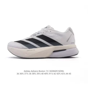 Adidas Adizero Boston 13 Running Shoes for Men and Women