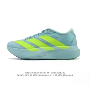 Adidas Adizero Evo Sl Running Shoe Lightweight Comfort
