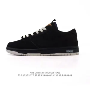 Nike SB Dunk Low Pro Vintage Leather Skate Shoes for Men and Women