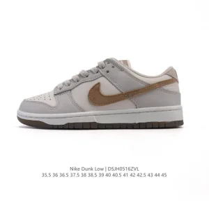 Nike SB Dunk Low Pro Vintage Skate Shoes for Men and Women