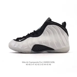 Nike Air Foamposite Pro Basketball Shoes - CV0369-001