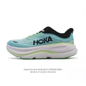 HOKA Bondi 9 Men's Running Shoe - Lightweight Cushioned Comfort