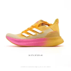 Adidas Ultraboost Light Running Shoes 10th Anniversary Edition