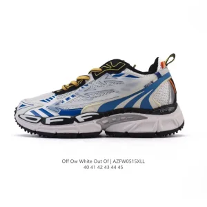 Off-White Industrial Style White Leather Sneakers with Double Laces