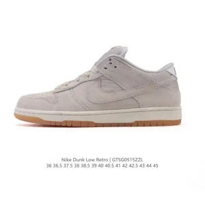 Nike SB Dunk Low Vintage Leather Skate Shoes for Men and Women